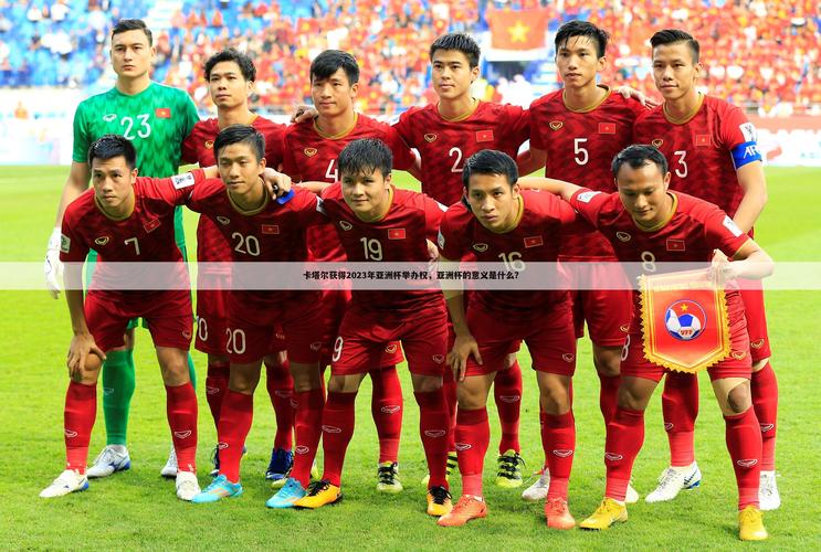 bảng xếp hạng u20 thế giới